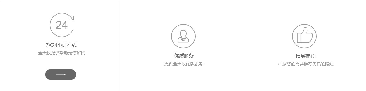 TM截图未命名.jpg